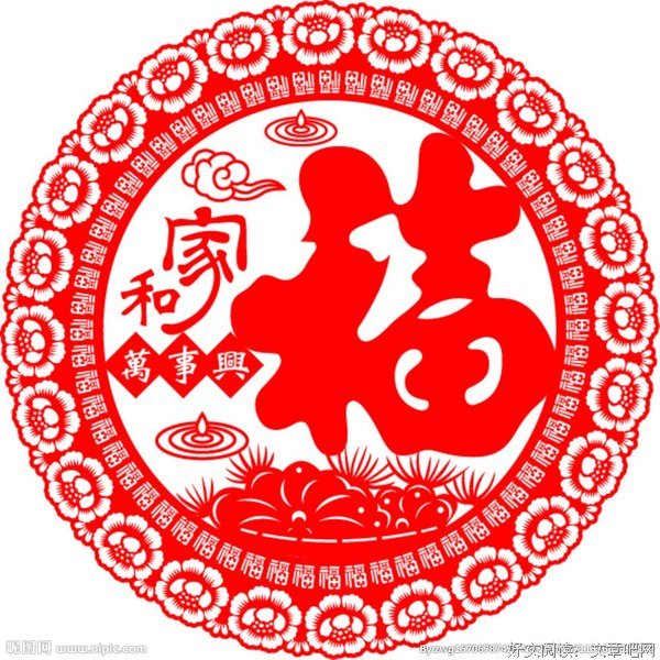 《家和万事兴》影评精选