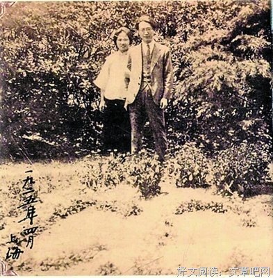 《秋之白华》好看吗？经典观后感锦集