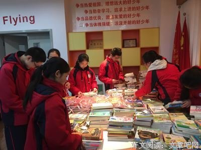 《和你在一起》读后感精选