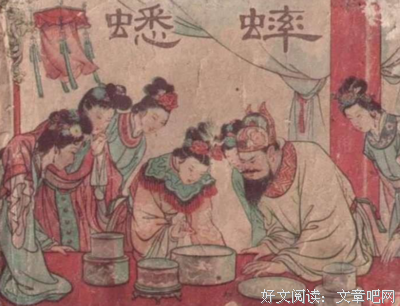 《南宋宁宗朝前期政治研究》读后感精选