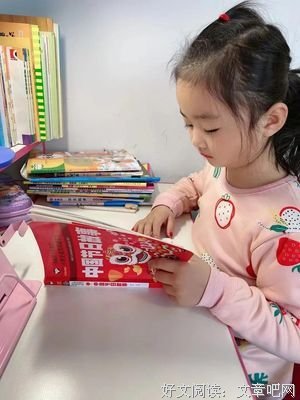 《带团就是讲故事》的读后感大全