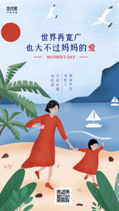 你敢不敢为理想决绝一点儿读后感摘抄