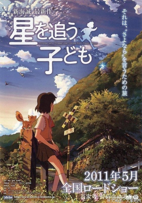 你是你最好的明天读后感100字