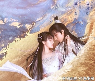 《沉香如屑》的读后感大全