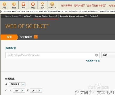 红头发的N读后感精选