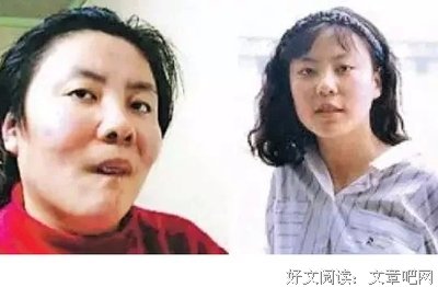 《朱令的四十五年》的读后感大全