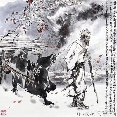 以史为鉴的名言_关于以史为鉴的名言