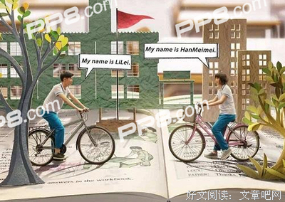 《11度青春之《李雷和韩梅梅》》经典影评集