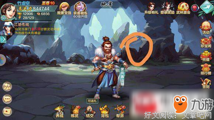 《监狱风云 第六季》影评100字