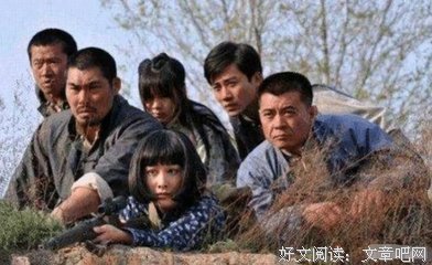 《抗日奇侠》经典影评有感