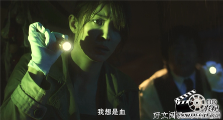 《恋之罪》观后感精选