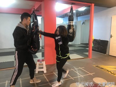 搏击俱乐部名句欣赏