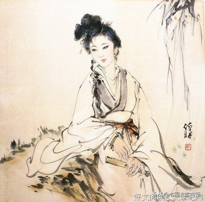 墨语