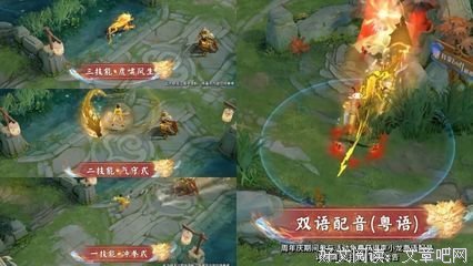 有关才满才满的句子