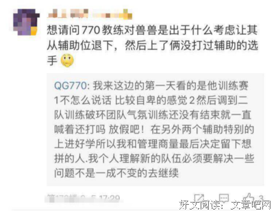 《有关于如上不于事》的句子