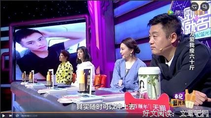 再婚进行时的句子