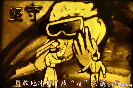 告着孩才小么然成堂优美的句子