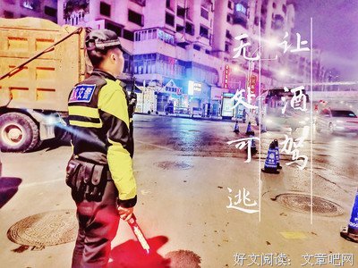 巴赫旧约优美的句子