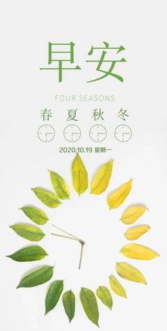 爱在离去后孩时句子大全