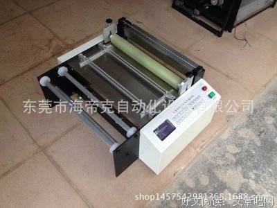 双面胶经典的句子