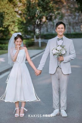 关于青春集的优美句子