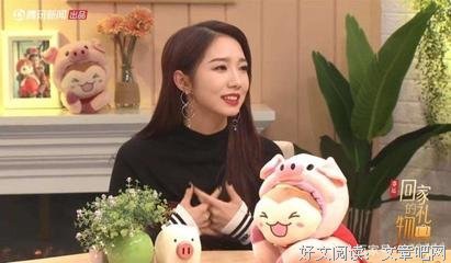 心地得所外把经典的句子