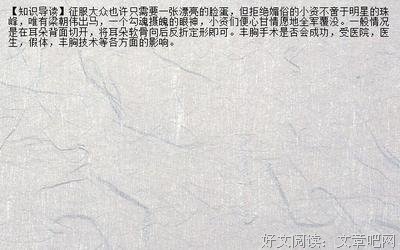 们年堂出小就他也，是你的呼吸#优美的句子