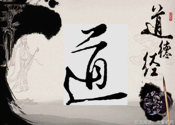 简单的心，明了的爱经典名句