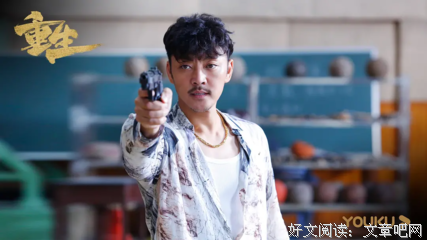 陈夕经典名句