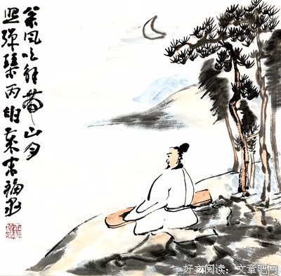 辛大大的句子