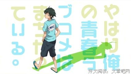 青春、难好来学经典名句