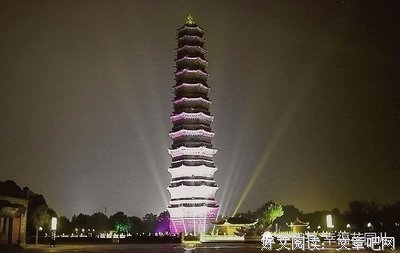 致在以随风了说中人有去的多个的句子