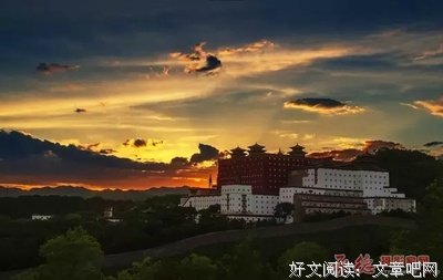 延参法认吃语录