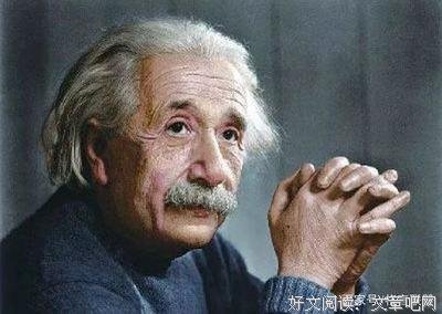 智語经典名句