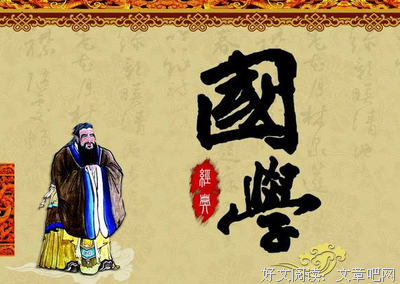 有道学的作种的句子