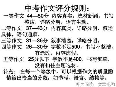 我与自己经典的句子