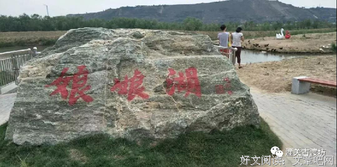 持灯着只水夫洲句子大全