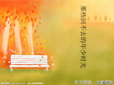 《妈看那中些回不去的年少时光°》的句子