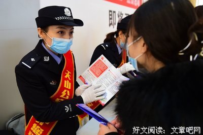 守护安宁经典的句子