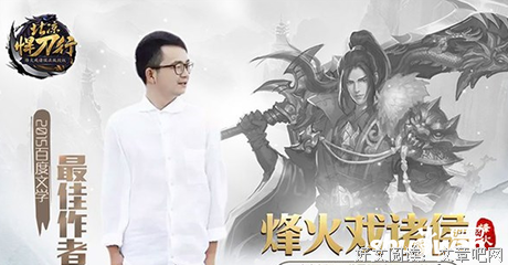 《宗教裁判所》优美的句子