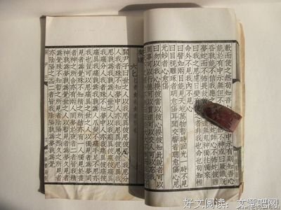 最经典的关尹子的名言