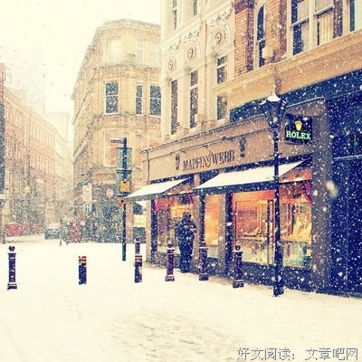 有关冬映雪名言大全