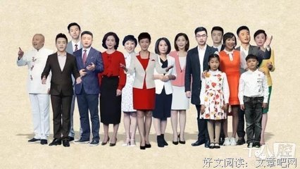最经典的冯雪峰名言