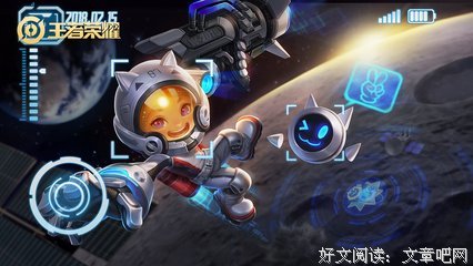 最经典的《搞笑》名句欣赏