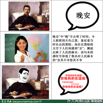 最新的《文章》经典句子
