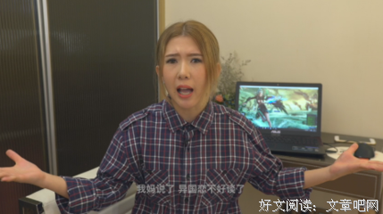 最新的《断奶》经典语句