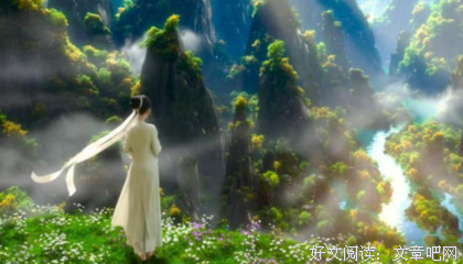 《无常》经典语句大全