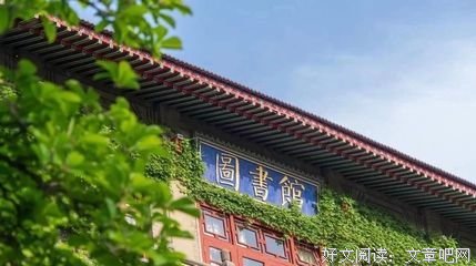 最新的《无澜》经典的句子