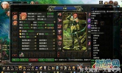 最全的《无贼》经典语录