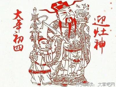 大年初四，感恩有你，致所有对我好的人！